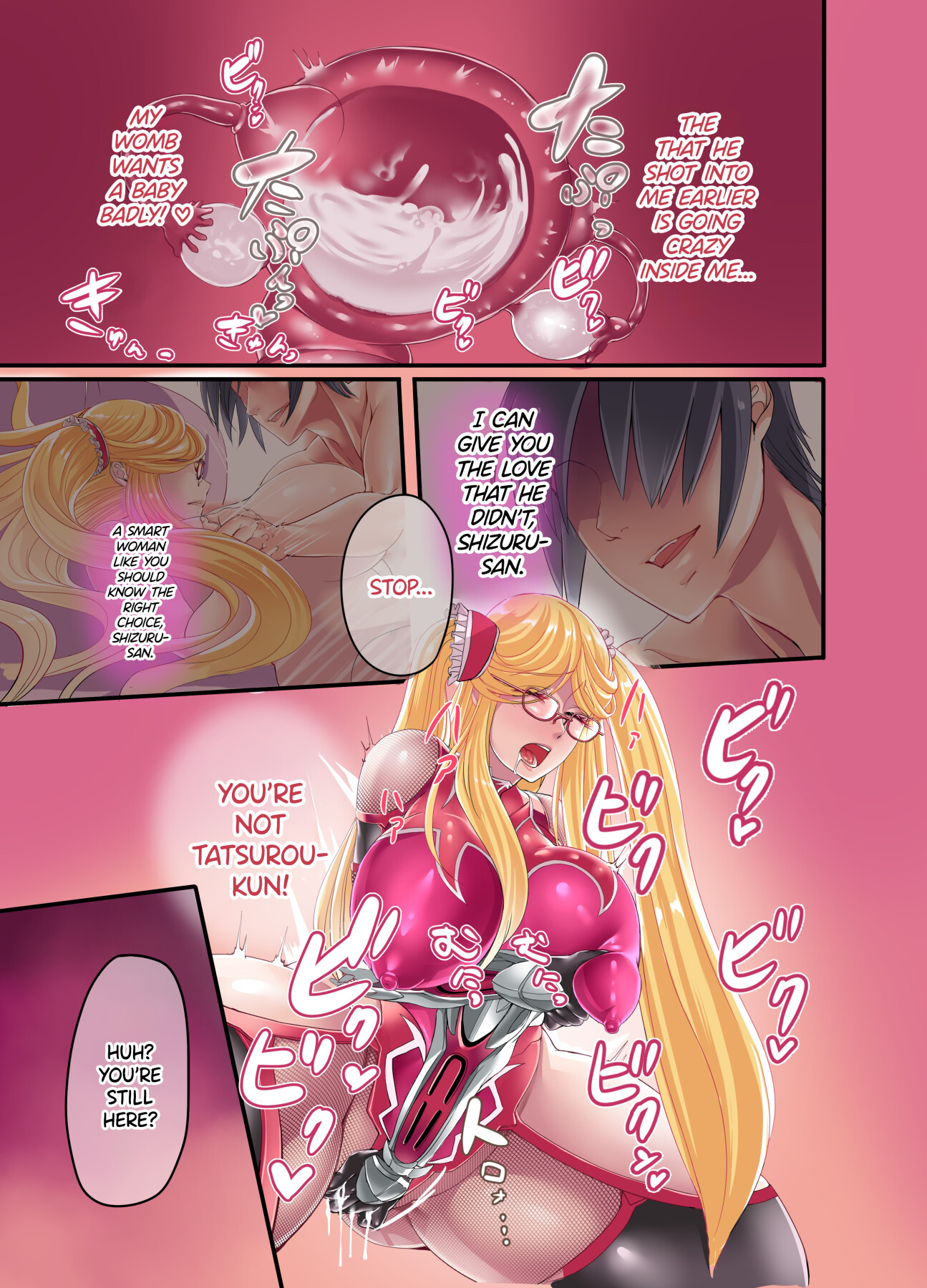 Hentai Manga Comic-Please Pray for Shizuru-Read-22